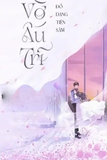 Vờ Ấu Trĩ
