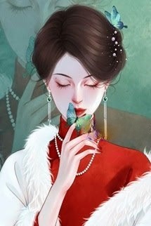 Thập Niên 80 Tiểu Kiều Thê