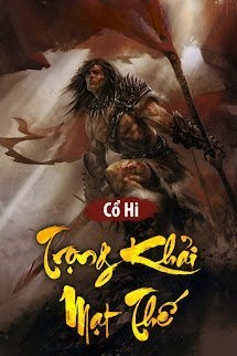 Trọng Khải Mạt Thế