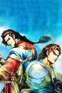 Đại Đường Song Long Truyện
