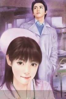 Bìa truyện Bác Sĩ Bảo Cưới