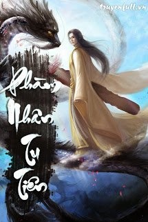 Bìa truyện Phàm Nhân Tu Tiên