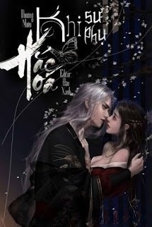 Bìa truyện Khi Sư Phụ Hắc Hóa