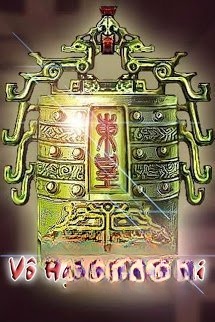 Bìa truyện Vô Hạn Tương Lai