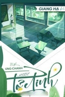 Bìa truyện Tỏ Tình