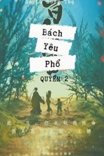 Bìa truyện Bách Yêu Phổ 2