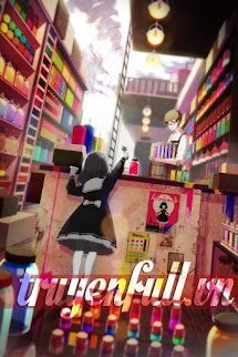 Bìa truyện Siêu Thị Của Tôi Thông Kim Cổ