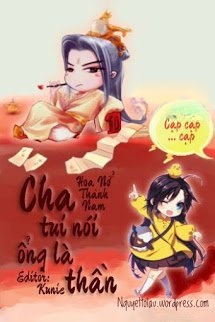 Bìa truyện Cha Tui Nói Ổng Là Thần