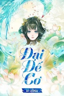 Bìa truyện Đại Đế Cơ