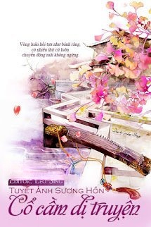 Bìa truyện Cổ Cầm Dị Truyện