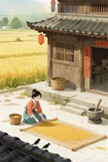 Bìa truyện Mộng Như Thủa Ban Đầu - Hành Chi