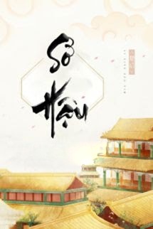Bìa truyện Sở Hậu - Hi Hành