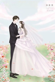 Bìa truyện Kết Hôn Với Đối Tượng Thầm Mến