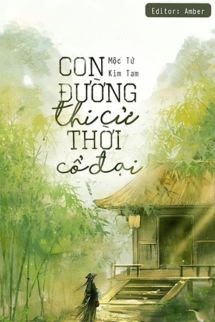 Bìa truyện Con Đường Thi Cử Thời Cổ Đại