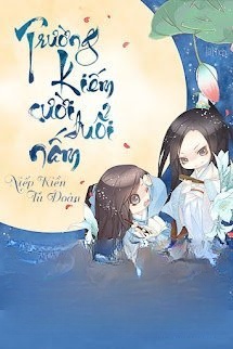 Bìa truyện Trường Kiếm Cười Đuổi Nấm