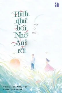 Bìa truyện Hình Như Hơi Nhớ Anh Rồi
