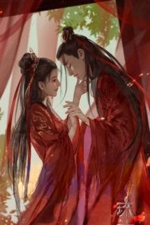 Bìa truyện Hôn Nhân - Lục Trúc Thanh Thanh