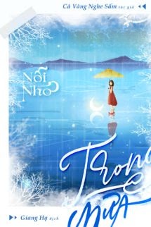 Bìa truyện Nỗi Nhớ Trong Mưa - Khôi Tiểu Thường