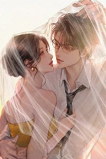 Bìa truyện Cục Cưng Của Anh Cố - Toàn Nhị