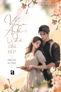 Bìa truyện Vợ Của Ảnh Đế Là Đầu Bếp