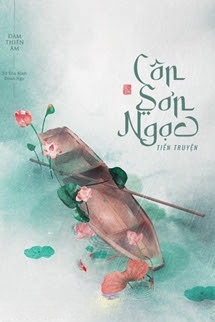 Bìa truyện Tiền Truyện Côn Sơn Ngọc - Đàm Thiên Âm