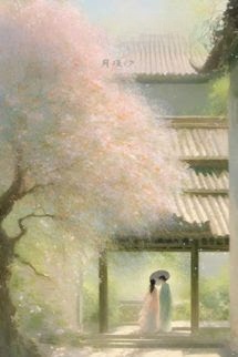 Bìa truyện Thái Châu Ký - Mễ Hoa