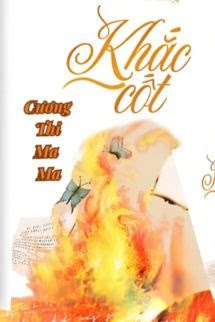 Bìa truyện Khắc Cốt - Cương Thi Ma Ma