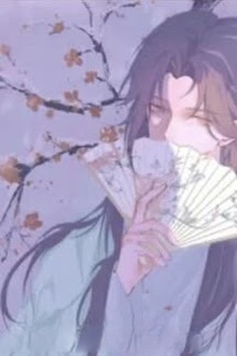 Bìa truyện Hựu Hựu Tiêu Nham