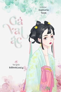 Bìa truyện Gả Vai Ác