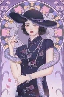 Bìa truyện Thập Niên 70: Người Mẹ Đanh Đá