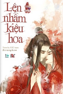 Bìa truyện Lên Nhầm Kiệu Hoa