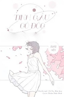 Bìa truyện Tinh Cầu Cô Độc