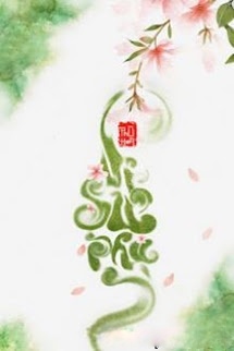 Bìa truyện Vi Sư Phụ