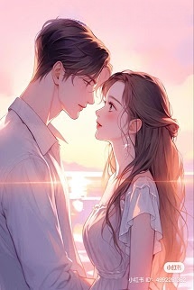 Bìa truyện Anh Bạn Trai Cũ Cún Con Của Tôi