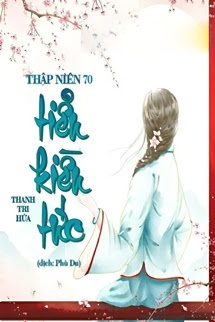 Bìa truyện Thập Niên 70 Tiểu Kiều Tức
