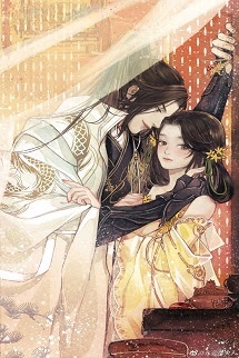 Bìa truyện Nhật Ký Xuyên Thanh