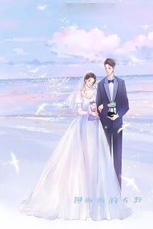 Bìa truyện Sau Khi Bị Cắm Sừng Tôi Tìm Một Bá Tổng
