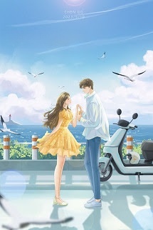 Bìa truyện Manh Thê Phúc Hắc