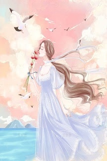 Bìa truyện Thật Gần, Thật Xa