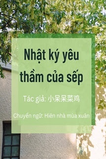 Bìa truyện Nhật Ký Yêu Thầm Của Sếp