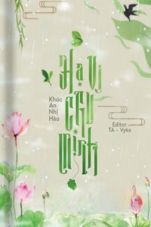Bìa truyện Hạ Vi Chu Minh