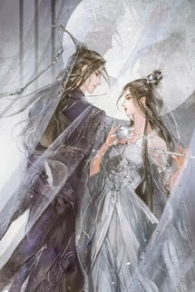Bìa truyện Ta Nuôi Một Ma Quân