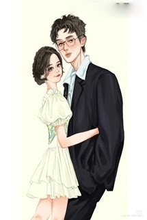 Bìa truyện Trúc Mã Không Yêu Tôi