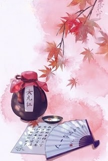 Bìa truyện Trông Em Từ Thuở Còn Thơ