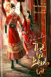 Bìa truyện Gả Cho Thế Tử Bệnh Tật