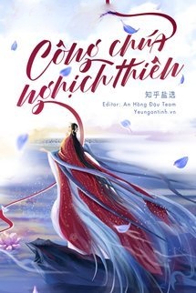 Bìa truyện Công Chúa Nghịch Thiên