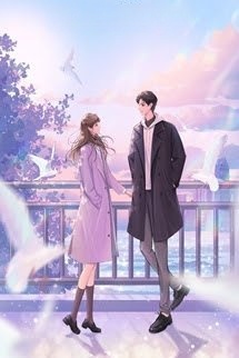 Bìa truyện Hóa Ra Em Rất Yêu Anh