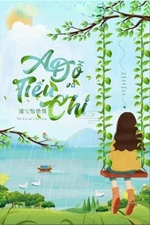 Bìa truyện A Đỗ Và Tiểu Chi