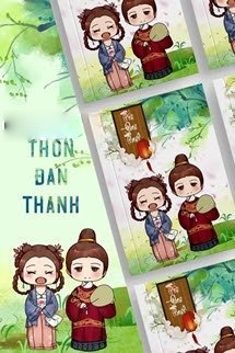 Bìa truyện Thốn Đan Thanh