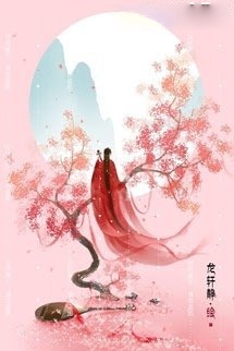 Bìa truyện Kiến Lộc